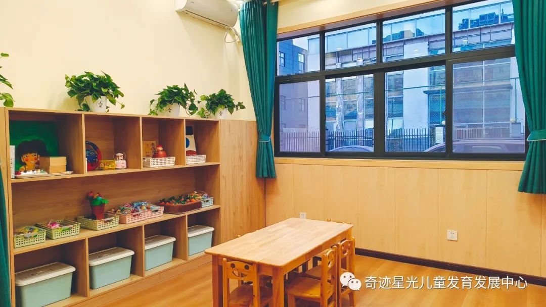 我们的教室